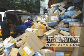 南京快递爆料事件视频曝光,揭秘快递行业潜规则  第2张 南京快递爆料事件视频曝光,揭秘快递行业潜规则  第2张