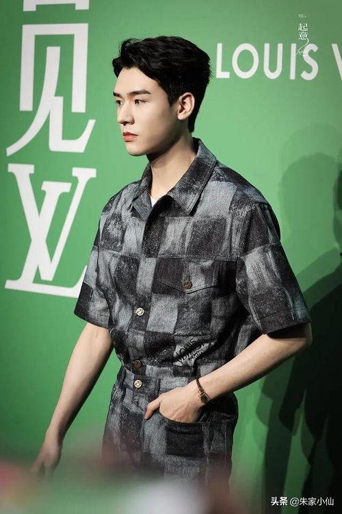 娱乐吃瓜酱杨洋,娱乐吃瓜酱中的璀璨明星  第2张 娱乐吃瓜酱杨洋,娱乐吃瓜酱中的璀璨明星  第2张