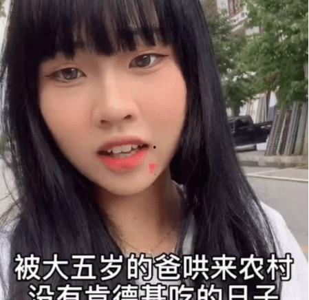 娱乐吃瓜酱三观正,坚守三观,传递正能量