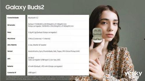 祁健最新爆料消息视频播放,揭秘视频背后的惊人真相  第3张 祁健最新爆料消息视频播放,揭秘视频背后的惊人真相  第3张