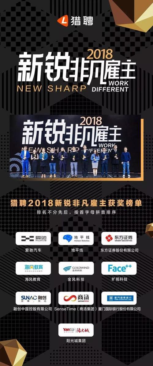 西安非凡最新爆料,揭秘背后惊人真相  第3张 西安非凡最新爆料,揭秘背后惊人真相  第3张