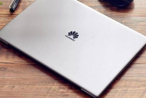 华为笔记本电脑最新爆料,颠覆性设计,性能再升级!  第2张 华为笔记本电脑最新爆料,颠覆性设计,性能再升级!  第2张