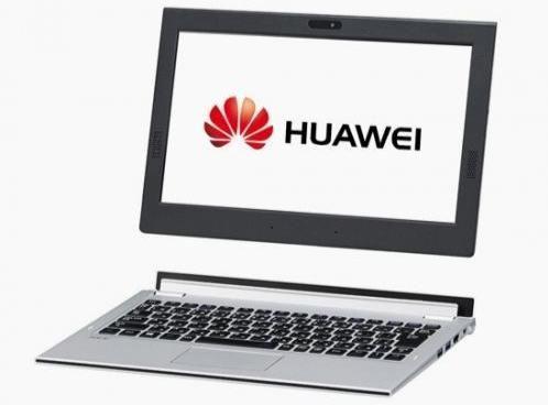 华为笔记本电脑最新爆料,颠覆性设计,性能再升级!  第3张 华为笔记本电脑最新爆料,颠覆性设计,性能再升级!  第3张