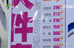 新闻dv现场爆料电话,最新事件现场实况  第2张 新闻dv现场爆料电话,最新事件现场实况  第2张