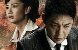 铁核桃电视剧在线观看,揭秘抗战岁月中的传奇英雄  第2张 铁核桃电视剧在线观看,揭秘抗战岁月中的传奇英雄  第2张