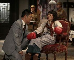 铁核桃电视剧在线观看,揭秘抗战岁月中的传奇英雄  第3张 铁核桃电视剧在线观看,揭秘抗战岁月中的传奇英雄  第3张