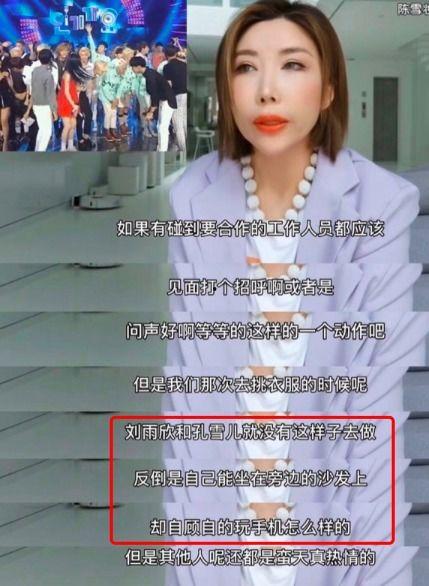 爆料娱乐圈化妆师,幕后美颜魔术师揭秘!  第3张 爆料娱乐圈化妆师,幕后美颜魔术师揭秘!  第3张