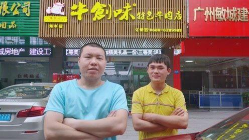 最新海丰爆料,揭秘背后惊人真相  第3张 最新海丰爆料,揭秘背后惊人真相  第3张