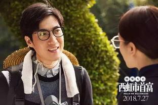 常远爆料事实消息视频,揭秘事实真相,视频内容深度解析