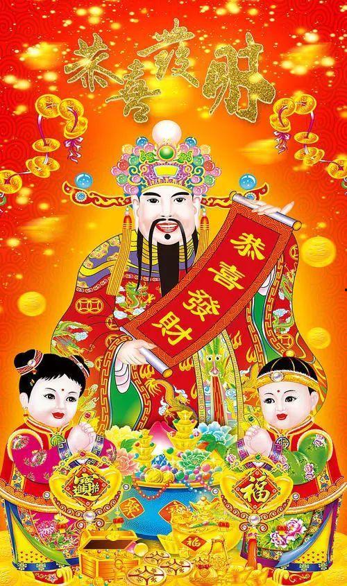 财神驾到爆料视频大全下载,揭秘财富秘密,一网打尽精彩瞬间  第1张 财神驾到爆料视频大全下载,揭秘财富秘密,一网打尽精彩瞬间  第1张
