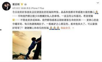 最震惊的娱乐圈爆料,揭秘明星背后的惊人真相!