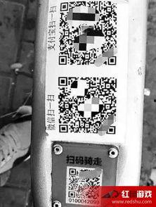 娱乐吃瓜718二维码,二维码背后的热点事件大揭秘  第3张 娱乐吃瓜718二维码,二维码背后的热点事件大揭秘  第3张