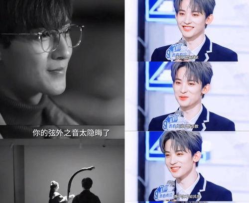 吃瓜爆料娱乐圈直播在线观看,直播现场,吃瓜群众狂欢时刻