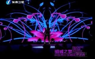 国庆节目爆料视频播放,揭秘幕后精彩瞬间  第3张 国庆节目爆料视频播放,揭秘幕后精彩瞬间  第3张