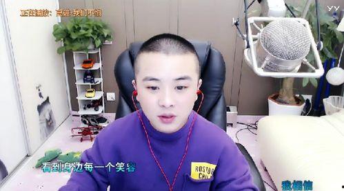 网红吃瓜五万粉丝是谁呀,五万粉丝背后的神秘人物  第2张 网红吃瓜五万粉丝是谁呀,五万粉丝背后的神秘人物  第2张