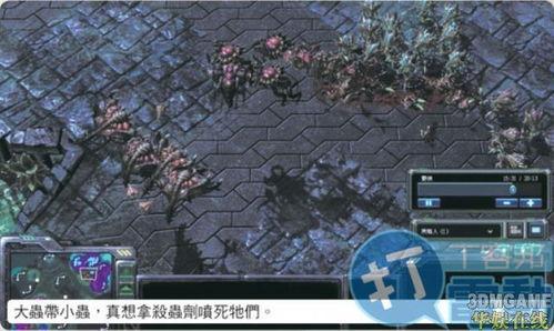 僵尸教战守则在线观看,在线观看,揭秘末日生存法则  第2张 僵尸教战守则在线观看,在线观看,揭秘末日生存法则  第2张