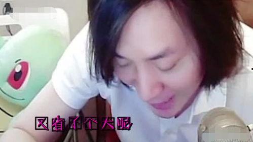 婉儿皮肤爆料真实吗视频,揭秘真实与虚幻的界限  第3张 婉儿皮肤爆料真实吗视频,揭秘真实与虚幻的界限  第3张