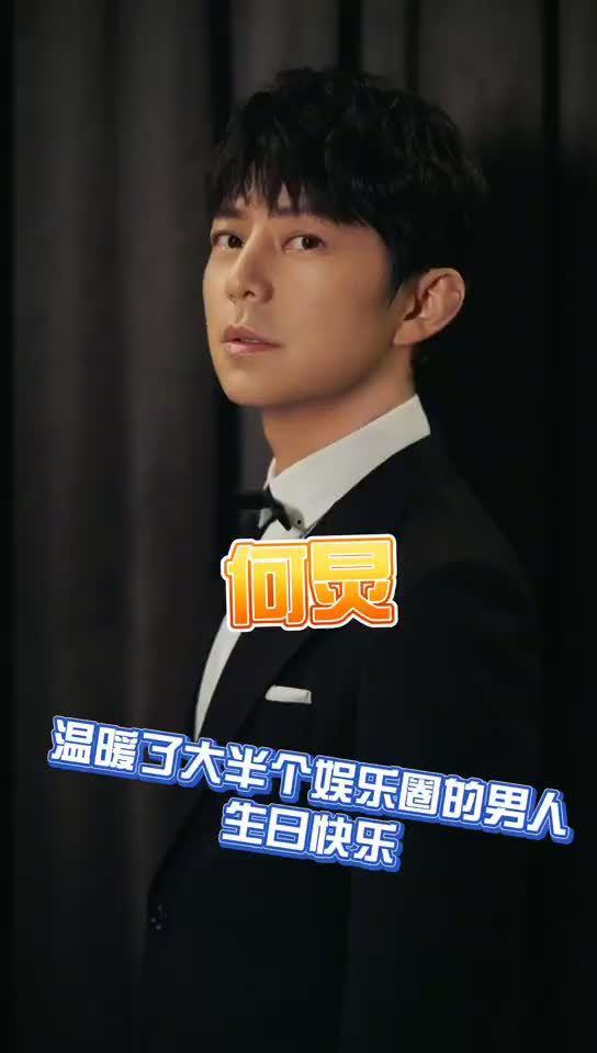 娱乐新闻新浪网爆料视频,视频内容大揭秘！