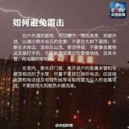 今日聊城爆料事件,揭秘背后真相与争议  第2张 今日聊城爆料事件,揭秘背后真相与争议  第2张