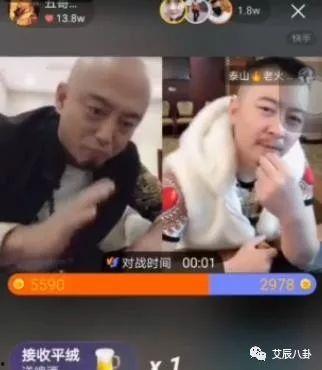 星光五哥最新爆料,娱乐圈幕后真相大曝光!  第3张 星光五哥最新爆料,娱乐圈幕后真相大曝光!  第3张