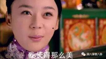 女主进入娱乐圈吃瓜,女主的吃瓜成长记  第3张 女主进入娱乐圈吃瓜,女主的吃瓜成长记  第3张