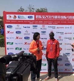 开封今日爆料,揭秘城市新鲜事  第3张