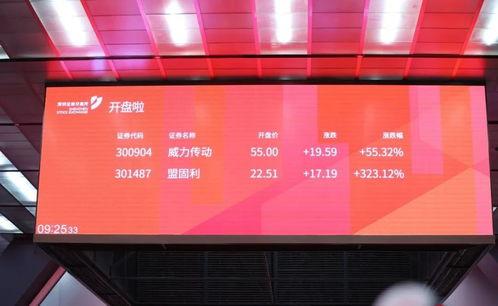 宁夏24小时新闻爆料,新闻爆料聚焦民生热点  第3张 宁夏24小时新闻爆料,新闻爆料聚焦民生热点  第3张