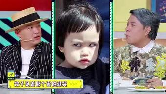 胖子爆料博主视频大全,揭秘网红幕后生活  第3张 胖子爆料博主视频大全,揭秘网红幕后生活  第3张