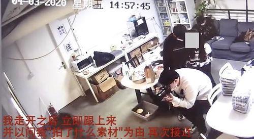 韩国工厂爆料事件视频,揭露劳动剥削与生产真相  第2张 韩国工厂爆料事件视频,揭露劳动剥削与生产真相  第2张