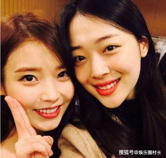 韩国娱乐圈iu爆料事件,韩国娱乐圈内幕曝光引发热议  第3张