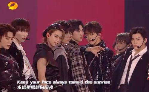 网红r1se最新爆料,揭秘偶像背后的故事与成长历程  第3张 网红r1se最新爆料,揭秘偶像背后的故事与成长历程  第3张