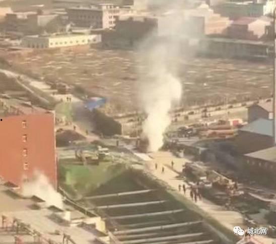 石家庄红旗爆料最新消息,揭秘重大事件进展  第2张 石家庄红旗爆料最新消息,揭秘重大事件进展  第2张