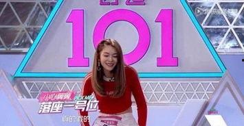 网友马小姐最新爆料,揭秘娱乐圈最新劲爆事件  第3张 网友马小姐最新爆料,揭秘娱乐圈最新劲爆事件  第3张