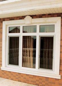 塑钢门窗爆料视频讲解图,视频讲解图深度解析  第2张 塑钢门窗爆料视频讲解图,视频讲解图深度解析  第2张