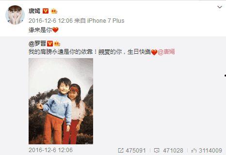 娱乐圈爆料情侣表白照片,娱乐圈情侣甜蜜表白瞬间曝光  第2张 娱乐圈爆料情侣表白照片,娱乐圈情侣甜蜜表白瞬间曝光  第2张