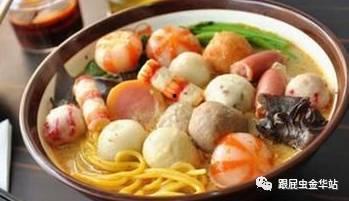 娱乐圈爆料麻辣烫,揭秘明星幕后故事  第3张 娱乐圈爆料麻辣烫,揭秘明星幕后故事  第3张