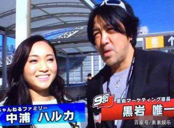 中浦悠花7p视频 爆料,真相与争议的交织  第2张 中浦悠花7p视频 爆料,真相与争议的交织  第2张