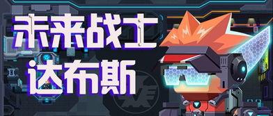 比特爆料最新消息新闻,最新消息揭示行业动态,揭秘科技前沿  第2张 比特爆料最新消息新闻,最新消息揭示行业动态,揭秘科技前沿  第2张
