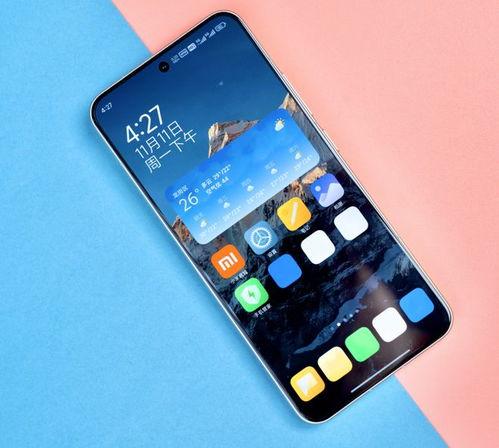 小米16手机最新爆料,性能升级,外观颠覆,颠覆你的想象!”  第2张 小米16手机最新爆料,性能升级,外观颠覆,颠覆你的想象!”  第2张