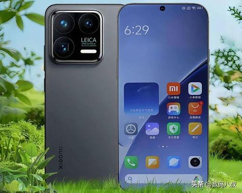 小米16手机最新爆料,性能升级,外观颠覆,颠覆你的想象!”  第3张 小米16手机最新爆料,性能升级,外观颠覆,颠覆你的想象!”  第3张