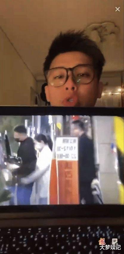 汪小菲爆料徐俊雅视频,揭秘背后惊人真相  第2张 汪小菲爆料徐俊雅视频,揭秘背后惊人真相  第2张