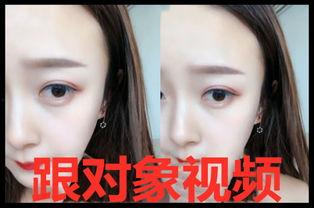 女人我最大闺蜜爆料视频,女人我最大幕后故事大公开  第2张 女人我最大闺蜜爆料视频,女人我最大幕后故事大公开  第2张