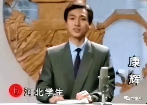 华纳前总裁爆料新闻视频,独家爆料新闻视频背后的惊人内幕  第2张 华纳前总裁爆料新闻视频,独家爆料新闻视频背后的惊人内幕  第2张