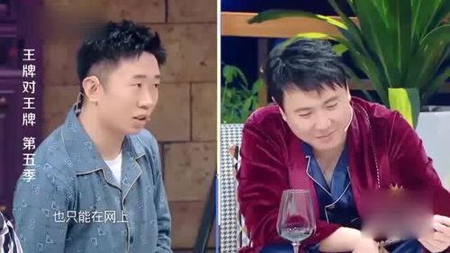 爆料沈腾视频下载安装最新,揭秘喜剧大师的幕后故事  第2张 爆料沈腾视频下载安装最新,揭秘喜剧大师的幕后故事  第2张