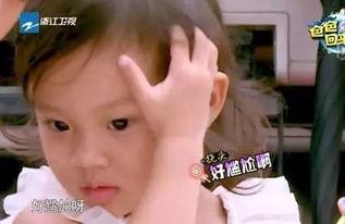 亲亲小视频在线观看,带你领略网络短视频的魅力  第3张 亲亲小视频在线观看,带你领略网络短视频的魅力  第3张