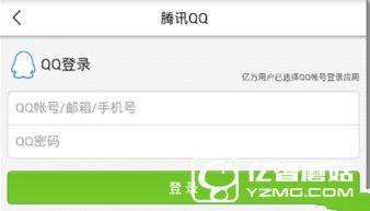 头条爆料怎么从上面找新闻,如何轻松捕捉热门新闻,打造精彩概述  第2张 头条爆料怎么从上面找新闻,如何轻松捕捉热门新闻,打造精彩概述  第2张