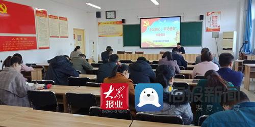 致远中学 爆料新闻视频,揭秘校园内幕  第2张 致远中学 爆料新闻视频,揭秘校园内幕  第2张