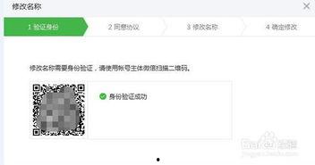 微信网红吃瓜公众号名字,揭秘那些热门公众号背后的故事  第2张 微信网红吃瓜公众号名字,揭秘那些热门公众号背后的故事  第2张