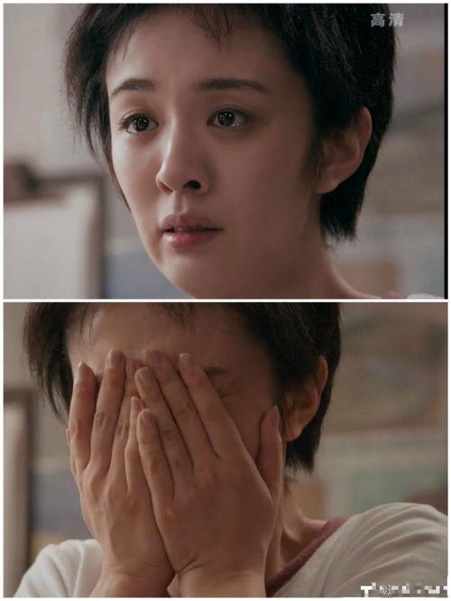 新角色爆料敬请期待视频,精彩预告敬请期待!  第2张 新角色爆料敬请期待视频,精彩预告敬请期待!  第2张