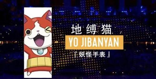 新角色爆料敬请期待视频,精彩预告敬请期待!  第3张 新角色爆料敬请期待视频,精彩预告敬请期待!  第3张